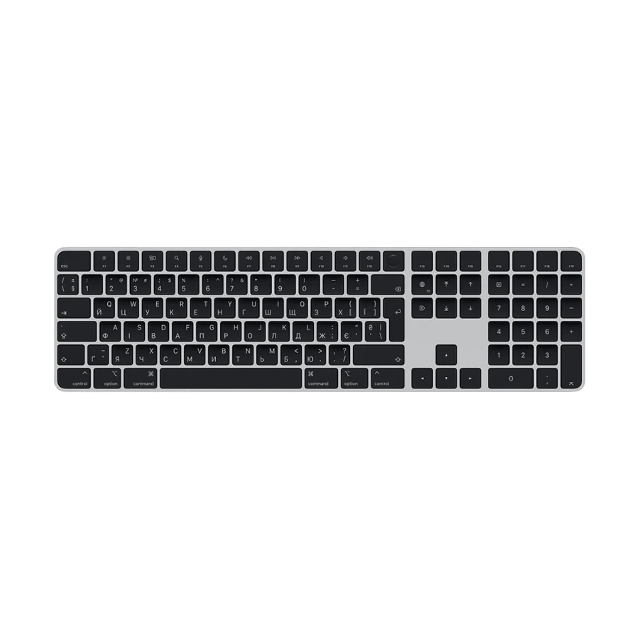 APPLE Magic Keyboard