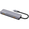5-θυρη Θύρα USB-C HUB DS-18 - Photo 2