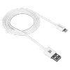 Simple Sync&Charge Cable 8-pin Lightning - USB 2.0 CFI-1 - Photo 2
