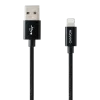 Lightning 8-pin – USB-кабель для Iphone в оплетке CFI-3