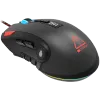 Gaming mouse Merkava GM-15 - Photo 4