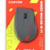 Wired mouse M-11 - Photo 5
