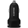 Încărcător auto dual USB, 2.4A C-04