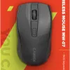 Wireless mouse MW-7 - Photo 6