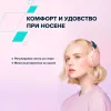 Слушалки Over-Ear OnRiff 4 - Photo 6