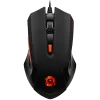 Gaming Mouse Star Raider GM-1
