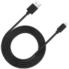 Charge & sync cable MFI-12