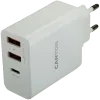 Powerful Technology Multi-USB Wall Charger, 2.4A H-08