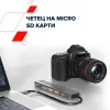 6-портов USB-C хъб DS-17 - Photo 10