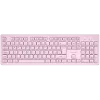 Silent Wireless Keyboard HKB-W01