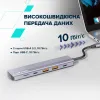 6-портовий USB-C Хаб DS-17 - Photo 11