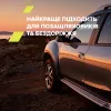 Портативний компресор Canyon CAI-201C - Photo 7