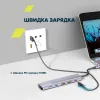6-портовий USB-C Хаб DS-17 - Photo 12