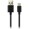 Nabíjací a dátový kábel USB typu C – USB 2.0 UC-2