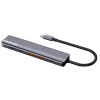 6 Ports USB-C HUB DS-17 - Photo 2