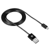 Simple Sync&Charge Cable 8-pin Lightning - USB 2.0 CFI-1 - Photo 2