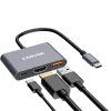 USB-C Hub 3 Θυρών DS-4 - Photo 5