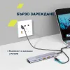 6-портов USB-C хъб DS-17 - Photo 11