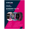 Smart Watch “Barberry” SW-79 - Photo 7
