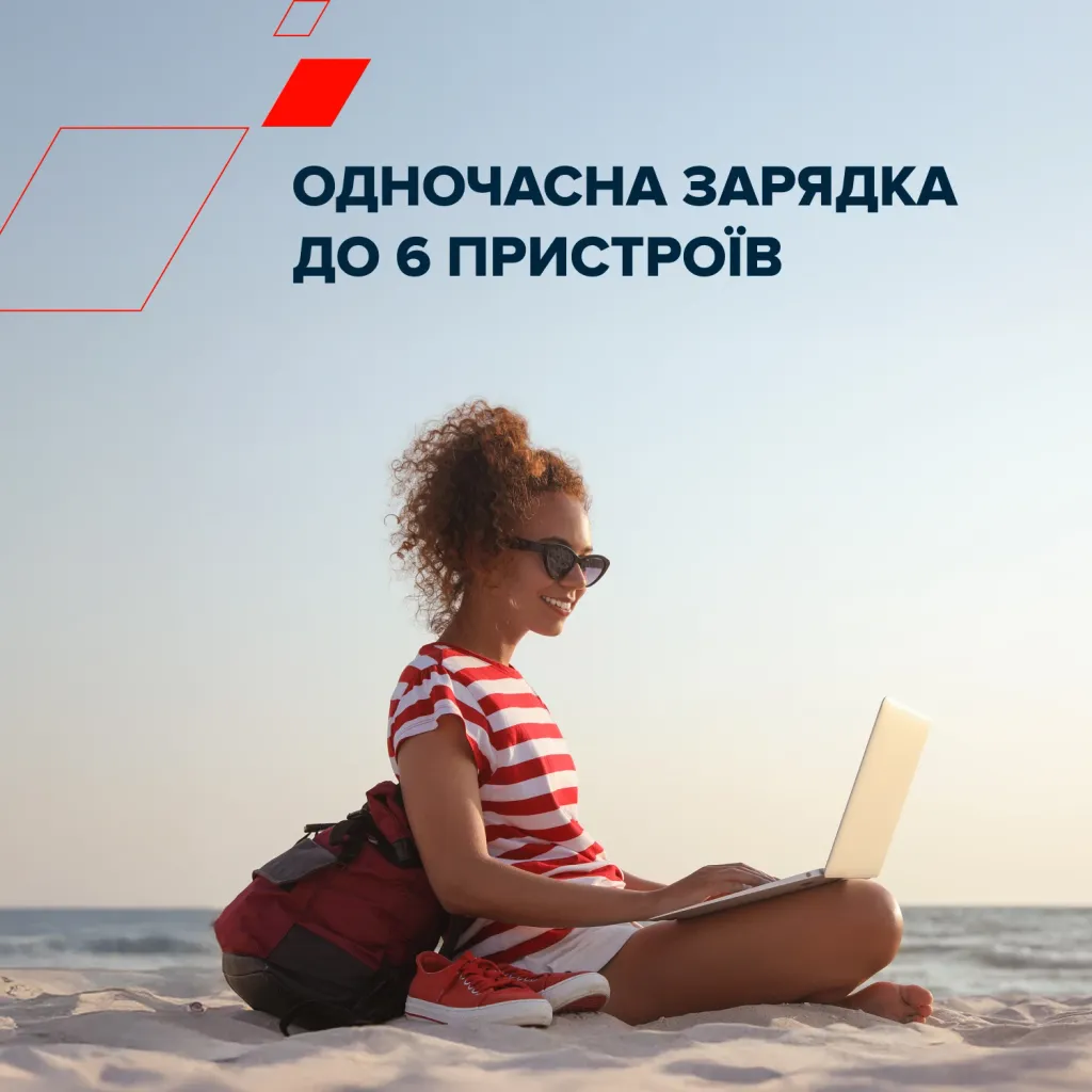 Павербанк ONPOWER 610 - Photo 7