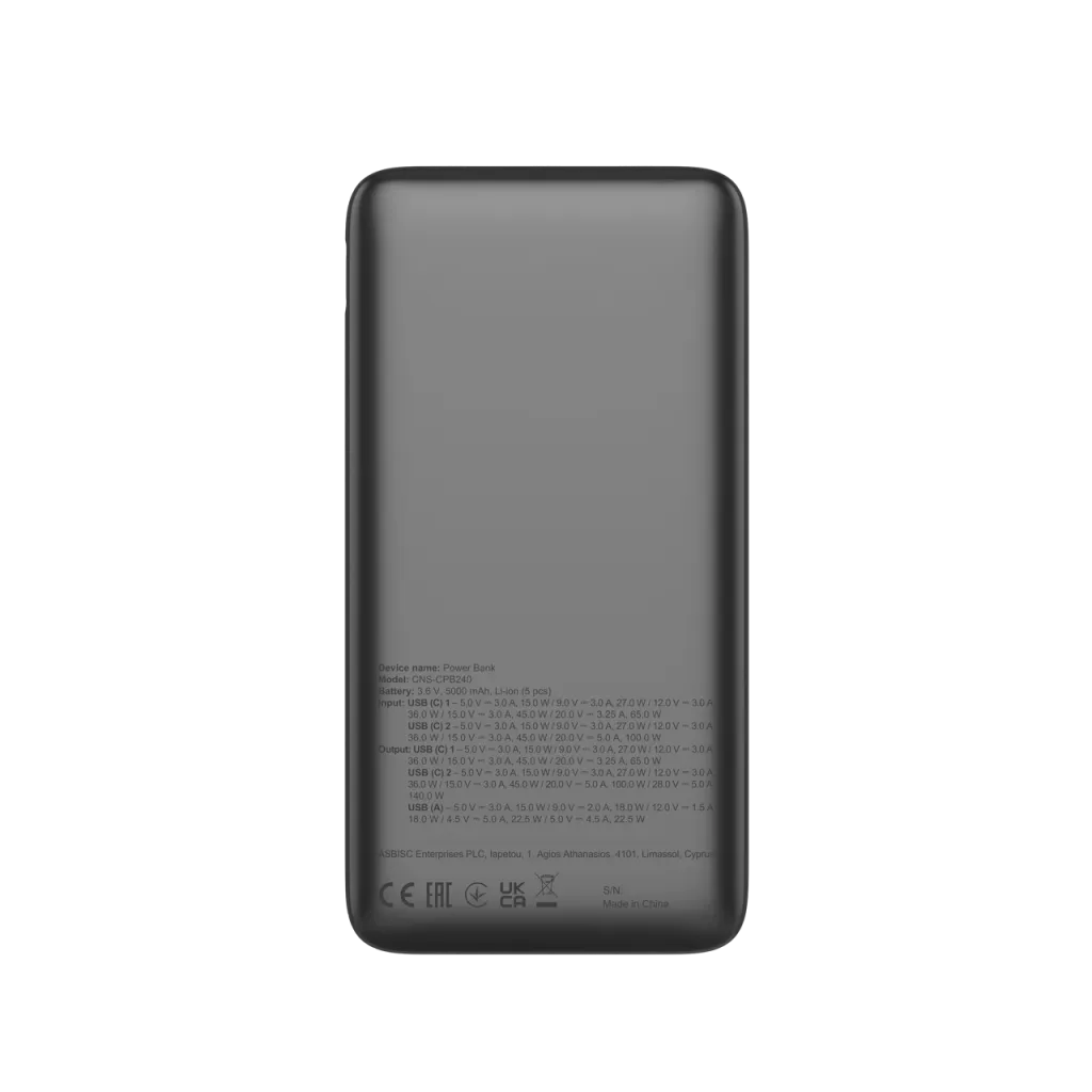 Power Bank OnPower 240 - Photo 16