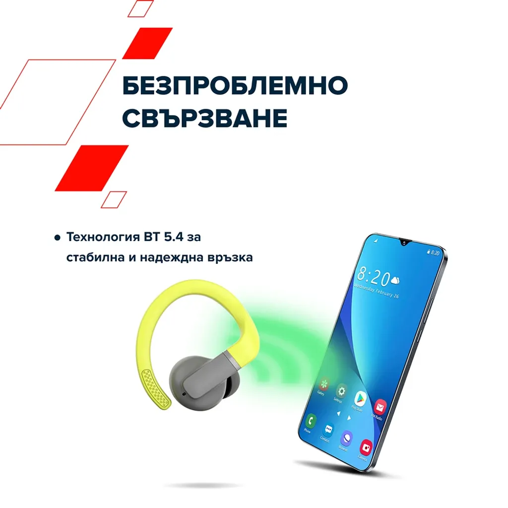 Безжични стерео слушалки OnRun 11 Sport - Photo 10