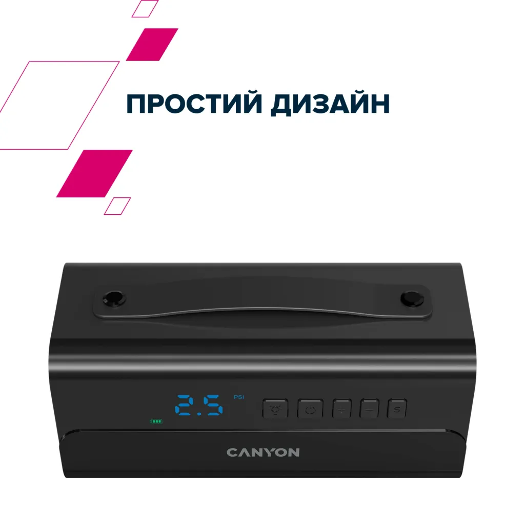 Портативний компресор Canyon CAI-201C - Photo 13