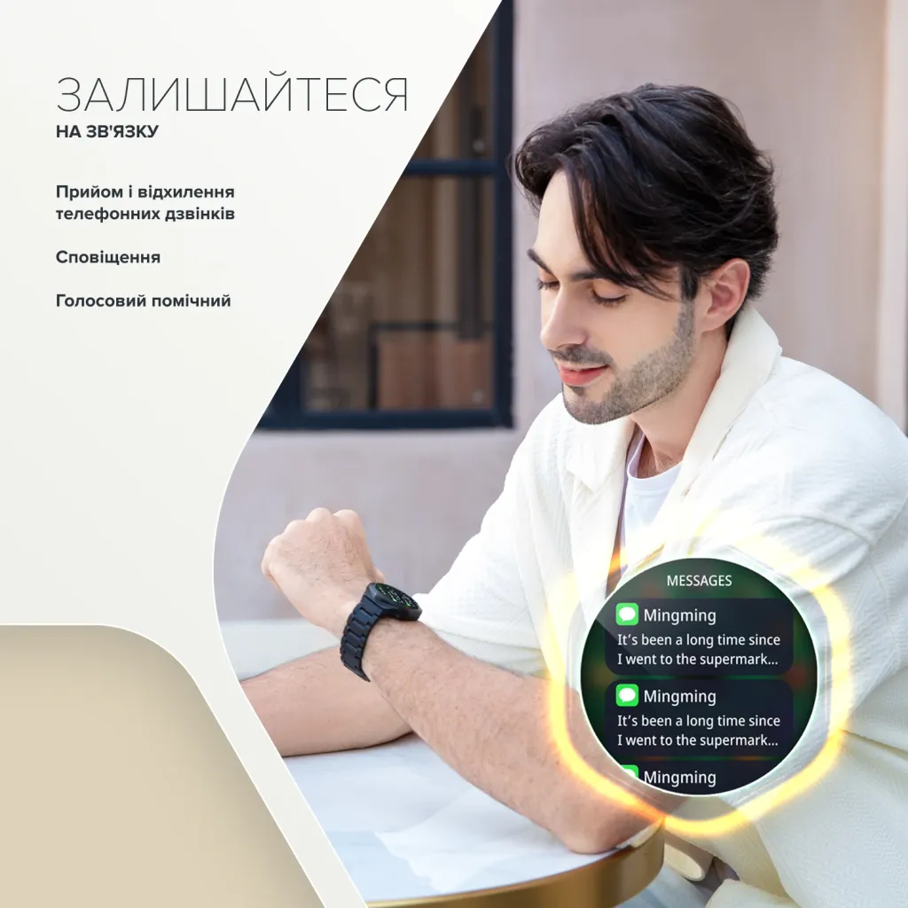 Смартгодинник Hexagon 88 - Photo 12