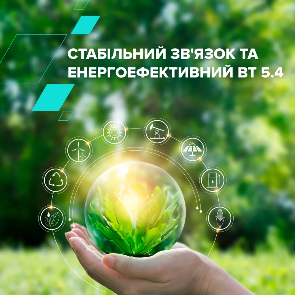 Бездротова стереогарнітура OnGo 9 - Photo 10