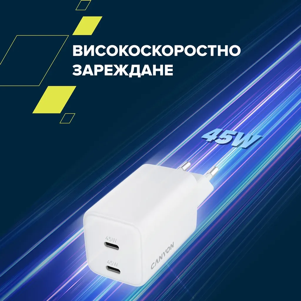 Захранващ адаптер за контакт CU45CC - Photo 7