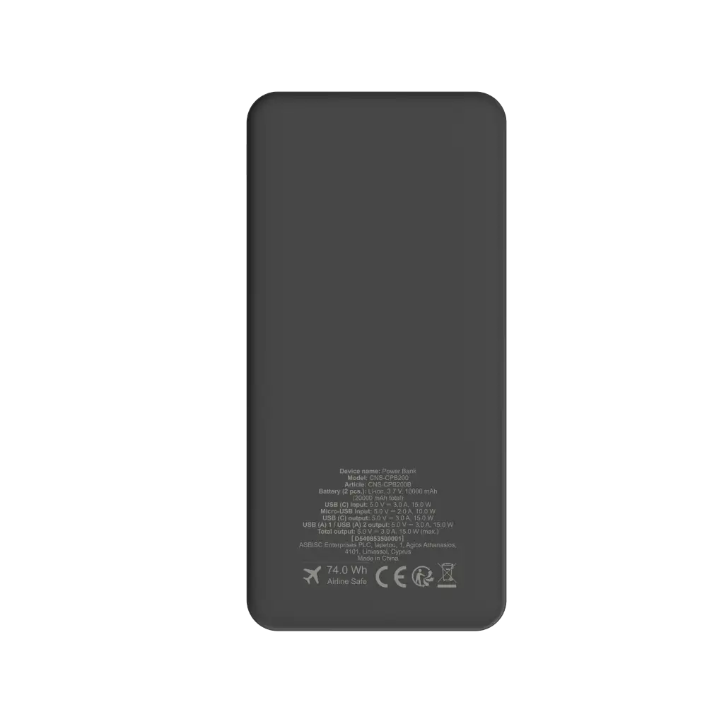 Powerbank OnPower 200 - Photo 5