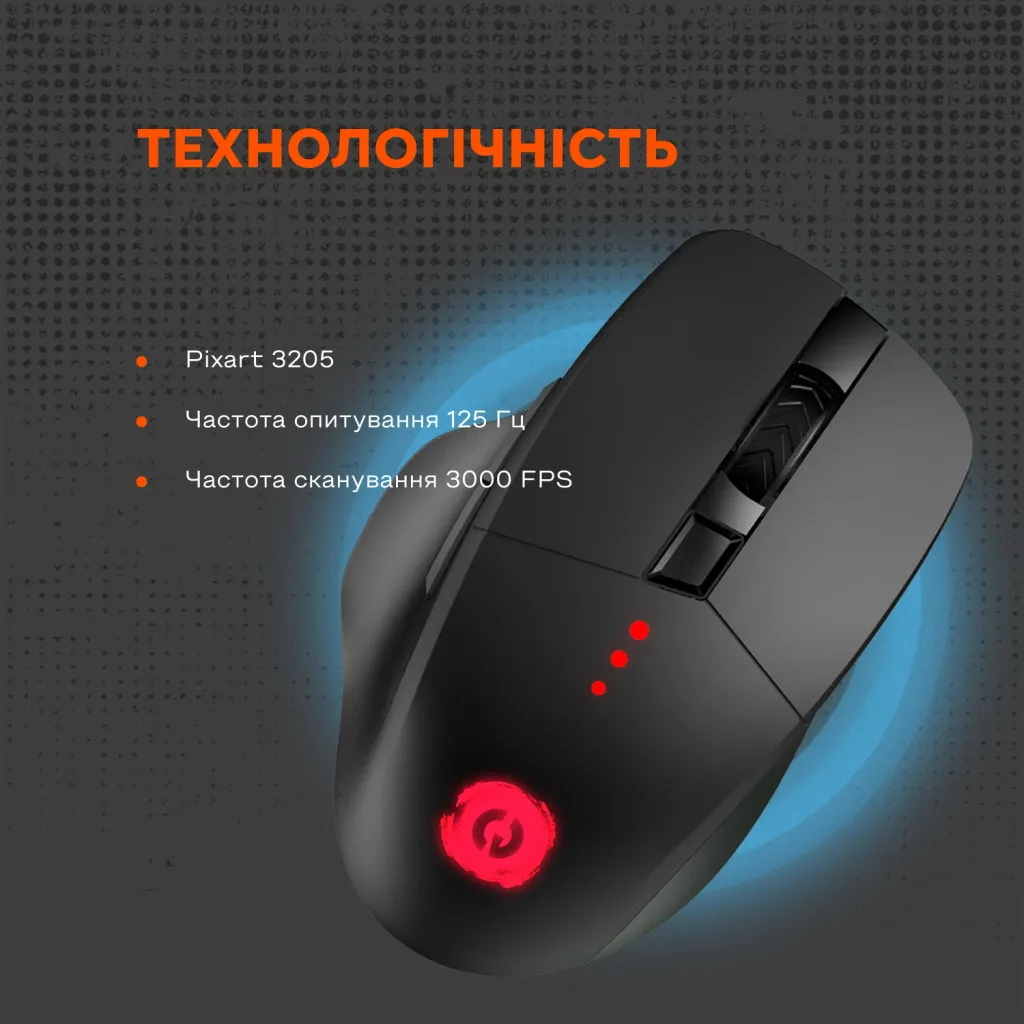 Бездротова ігрова миша Crusader GMW-13 - Photo 11