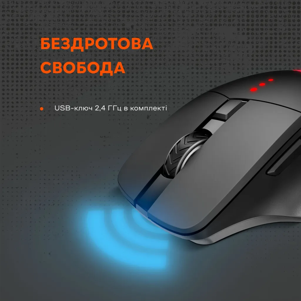 Бездротова ігрова миша Crusader GMW-13 - Photo 7