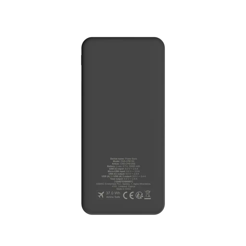 Powerbank OnPower 100 - Photo 5