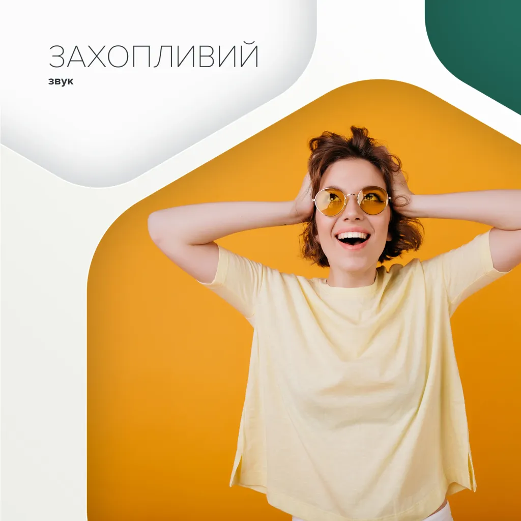 Бездротова стереогарнітура Hexagon 7 - Photo 13