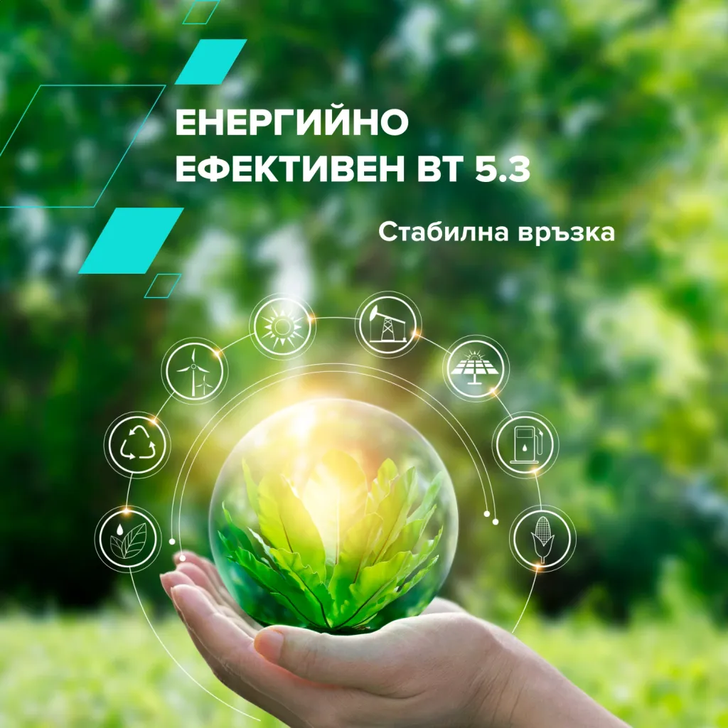 Безжични стерео слушалки OnGo 4 Mini - Photo 9