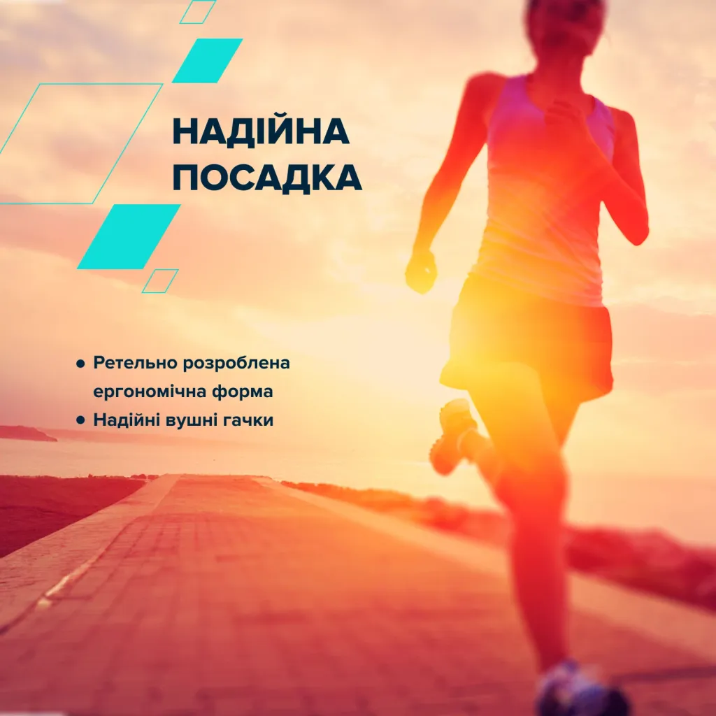 Бездротова стереогарнітура OnRun 11 Sport - Photo 6