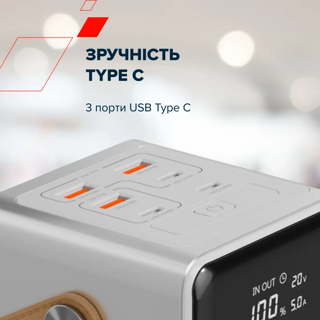 Павербанк ONPOWER 610 - Photo 9