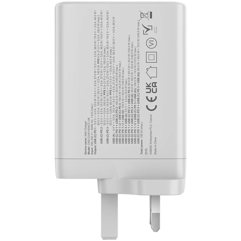 Wall Charger OnCharge 140 UK - Photo 6
