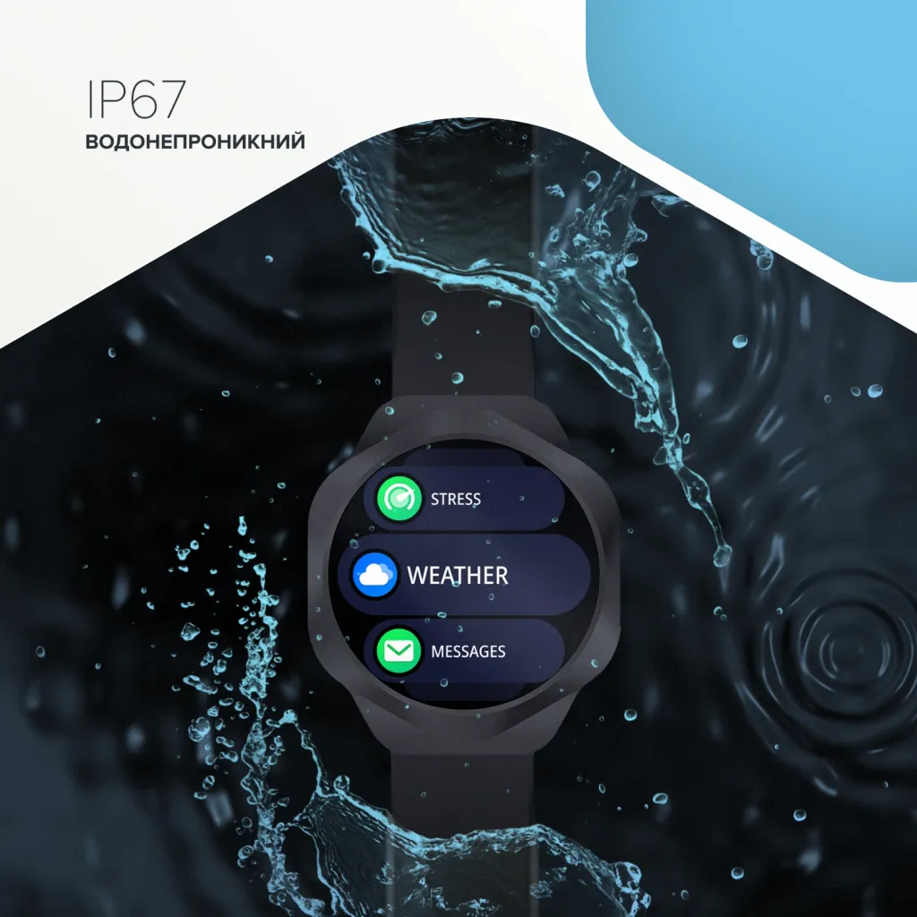 Смартгодинник Hexagon 88 - Photo 16