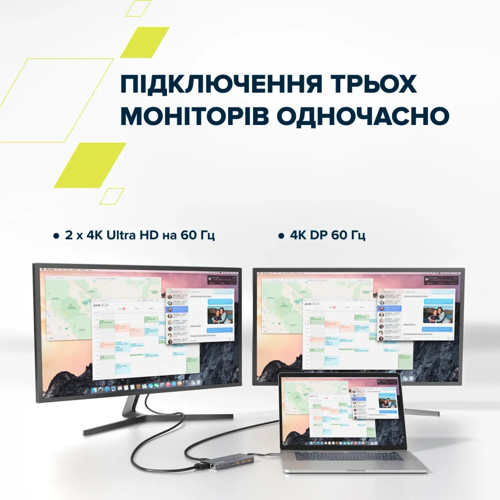 13-портовий USB-C Хаб DS-16 - Photo 8