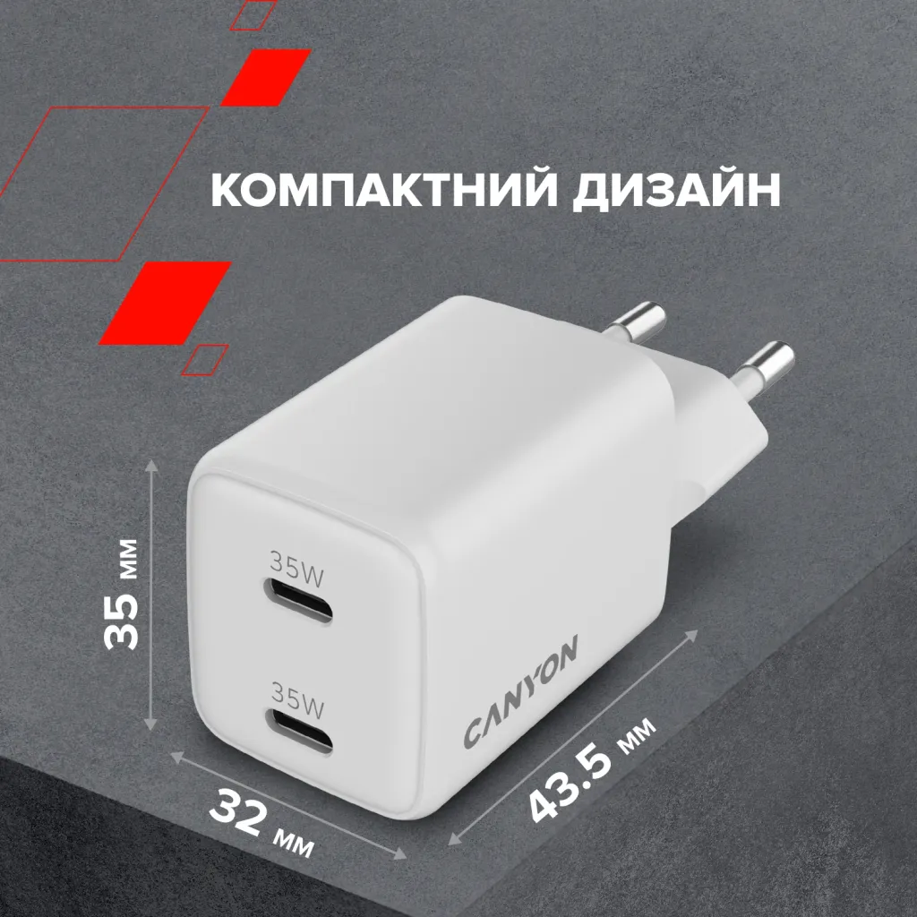 GaN мережевий зарядний пристрій CU35СC - Photo 11