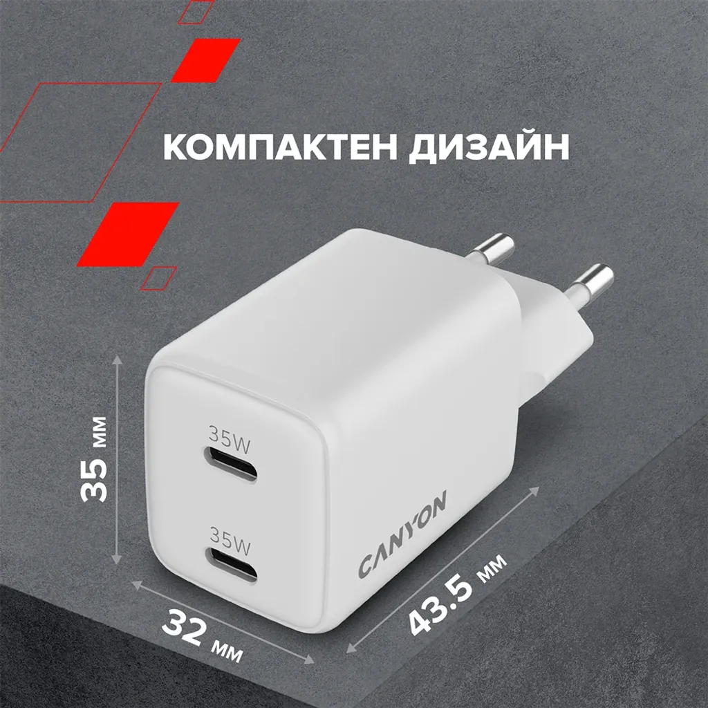 Захранващ адаптер за контакт CU35CC - Photo 9
