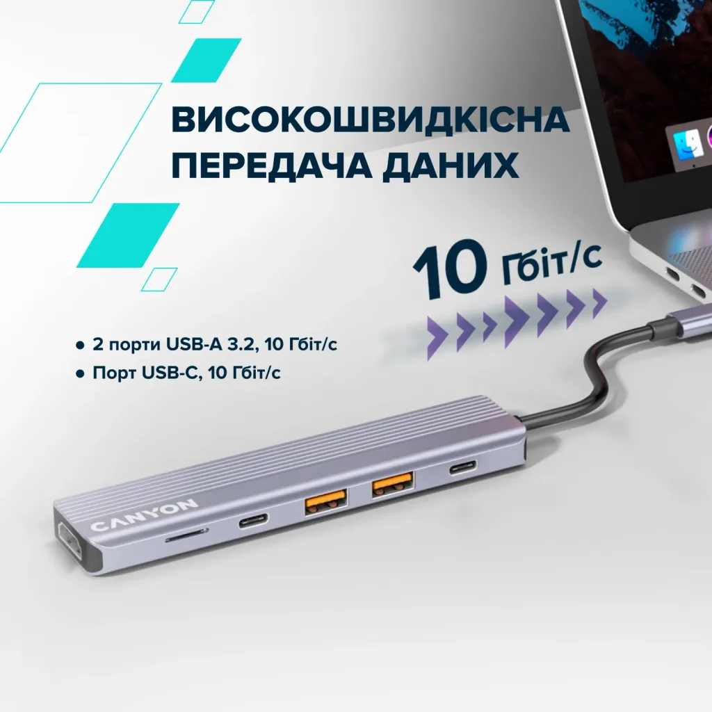 6-портовий USB-C Хаб DS-17 - Photo 11