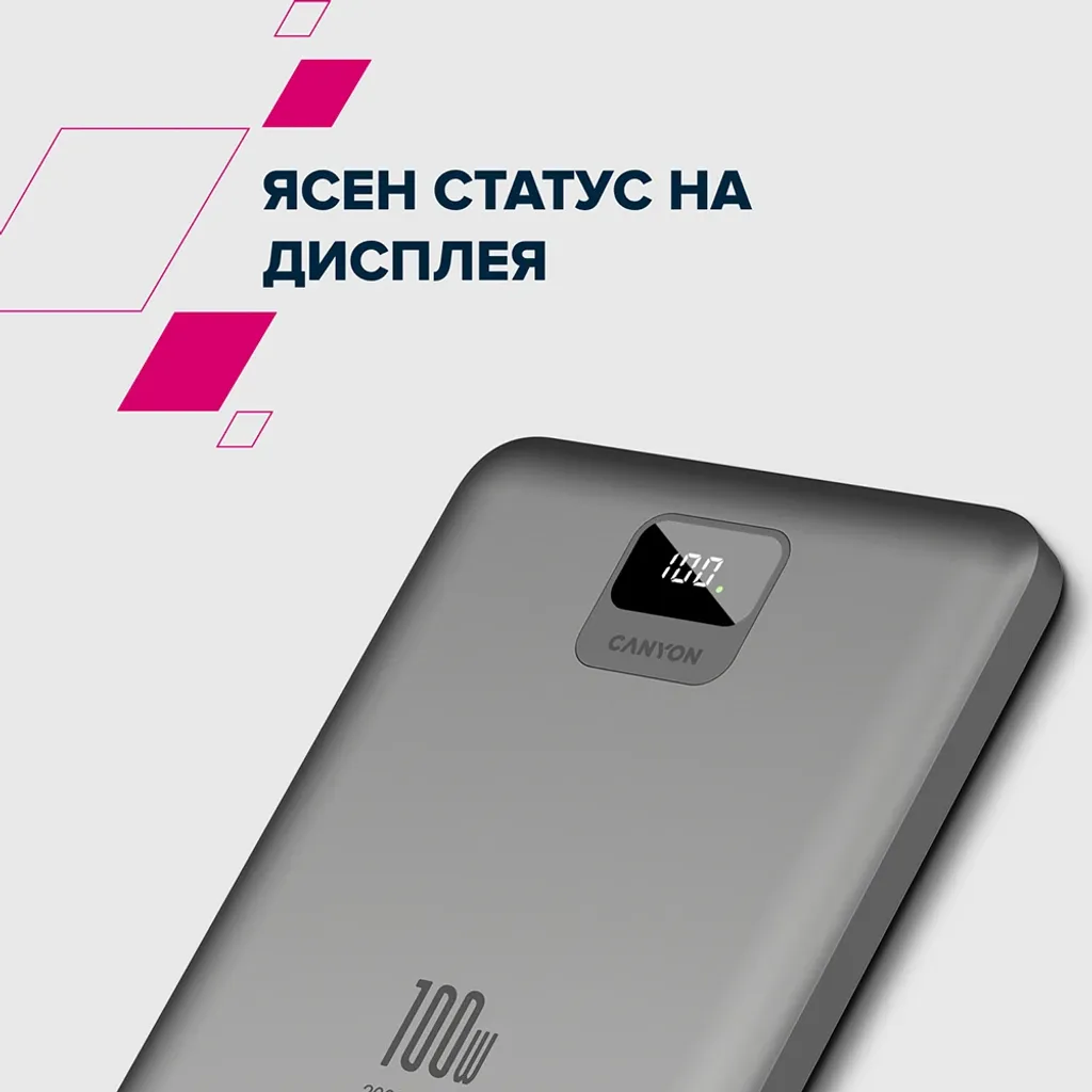 Преносима външна батерия PB-2008 - Photo 12