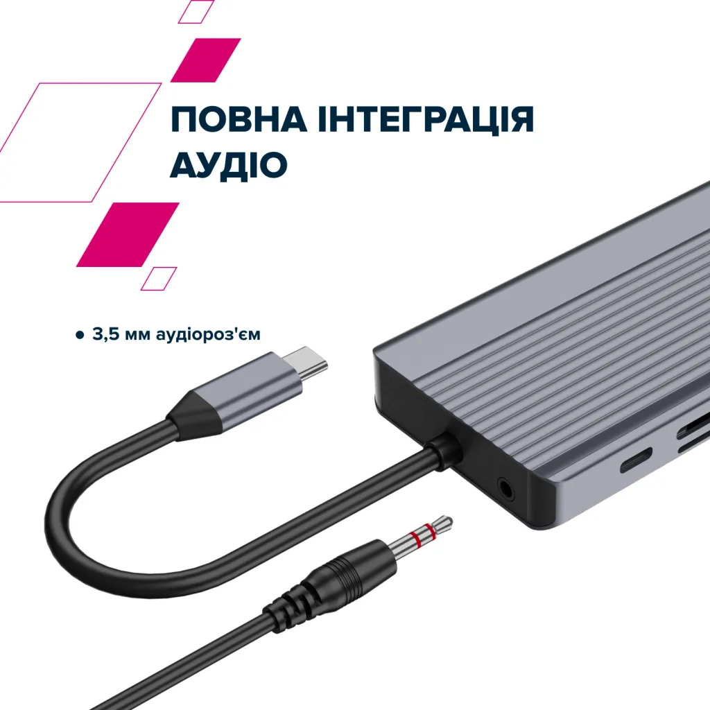 13-портовий USB-C Хаб DS-16 - Photo 10