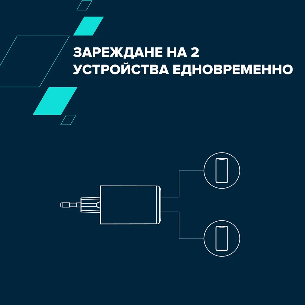 Захранващ адаптер за контакт CU45CC - Photo 8