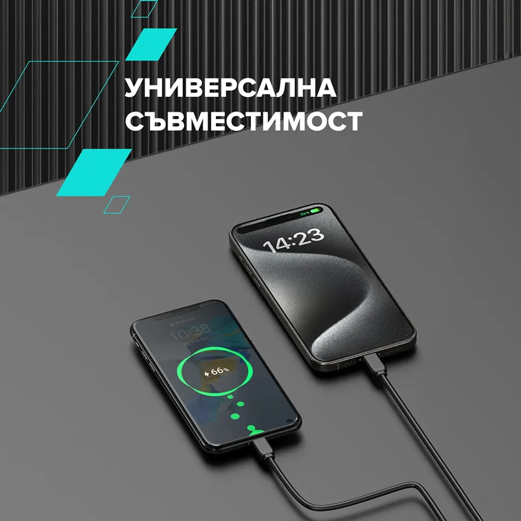 Захранващ адаптер за контакт CU45CC - Photo 12