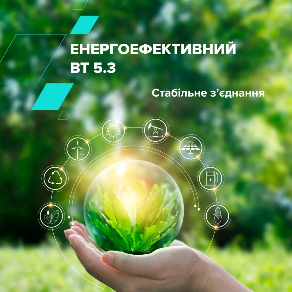 Бездротова стереогарнітура On Go4 Mini - Photo 7