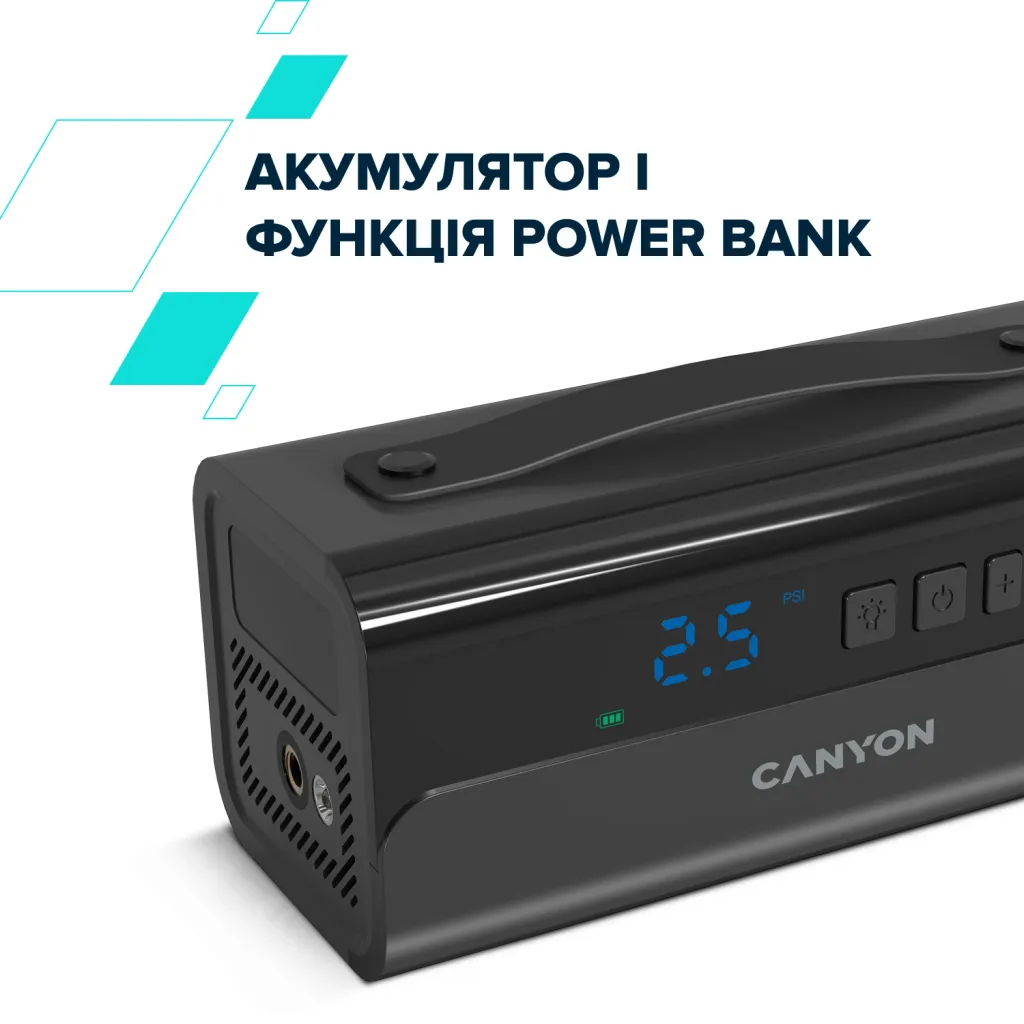 Портативний компресор Canyon CAI-201C - Photo 10